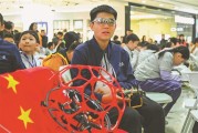 星空体育app下载-无人机足球“技耀冰城”|黑龙江日报|足球联赛|选手|科技|赛场_新浪体育_新浪新闻