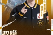 星空体育官方入口-KPL春决关键对位：道崽敖隐KDA高达51.5，小屿蚩姹KDA为7
