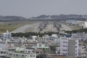 星空体育官方入口-日本兵库县部分居民血液中“永久性化学物”超标