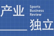 星空体育官方网站-冬奥营销的另一种玩法：押注时间